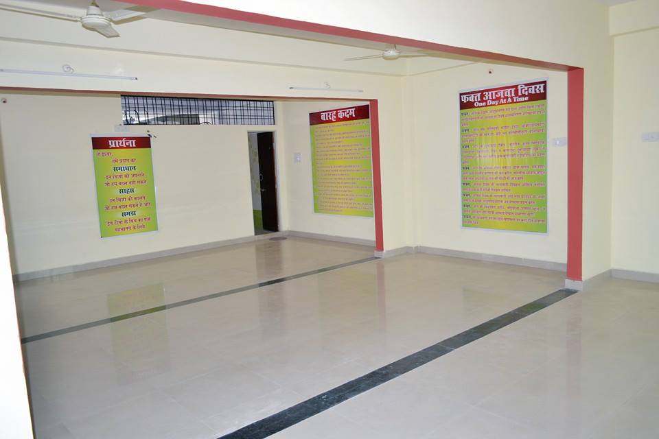 vayasan mukti kendra hall